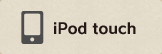 ipod
