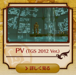 レイトン教授と超文明Aの遺産 - 3DS khxv5rg レイトン教授と超文明Aの遺産