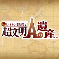 レイトン教授と超文明Aの遺産 71lTxU9p8RL._UF894,1000_QL80_.jpg