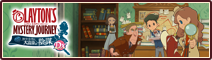 レイトン ミステリージャーニー カトリーエイルと大富豪の陰謀 DX