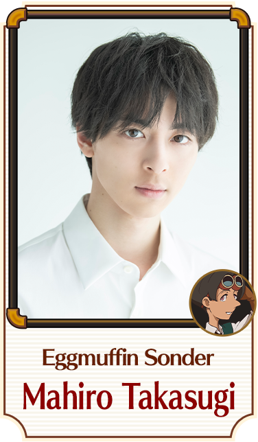 Eggmuffin Sonder／Mahiro Takasugi