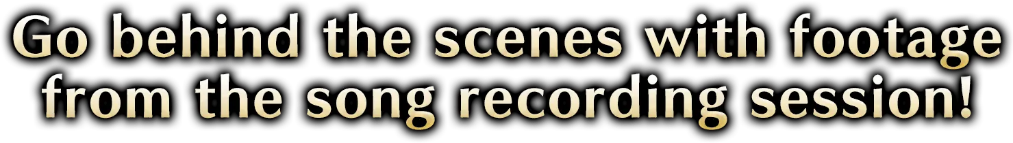 Go behind the scenes with footage from the song recording session!